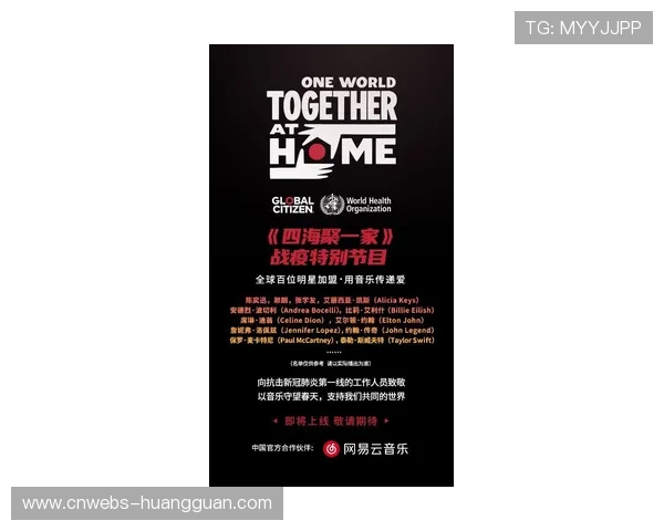 本季度云原生制播中台上线 实现了体育直播技术开放体系内资源的按需调用