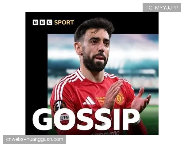 财报解读：曼联商业收入创新高，但债务问题依旧严峻